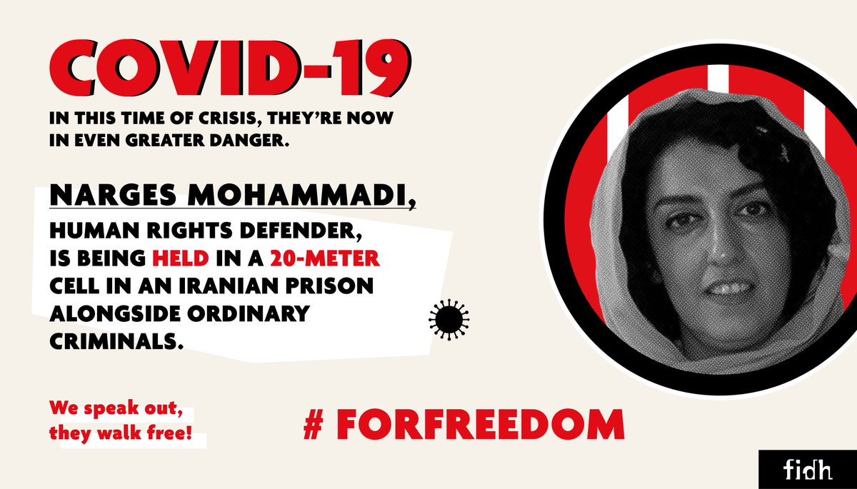  برنامه نظارت بر حمایت از مدافعان حقوق بشر: کرونا زندگی نرگس محمدی را تهدید می‌کند