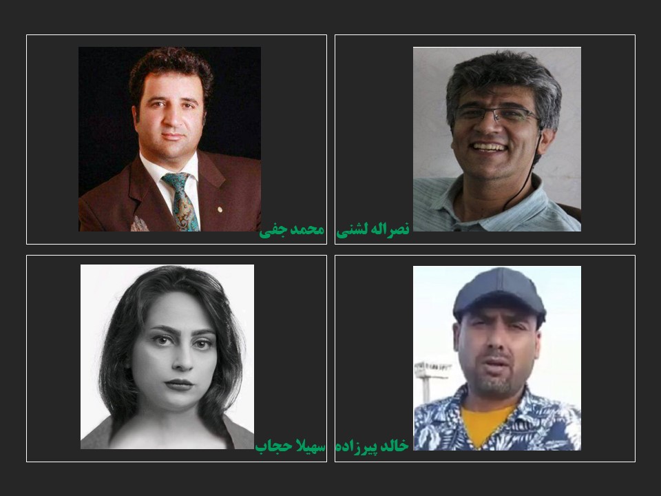  بیانیه اعتراضی کانون مدافعان حقوق بشر: به آزار و اذیت زندانیان سیاسی پایان دهید 